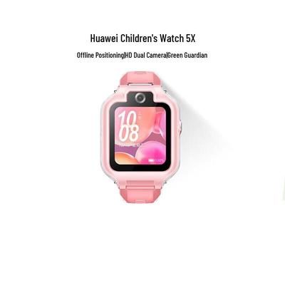 Elettronica intelligente (smart) – Smartwatch per bambini