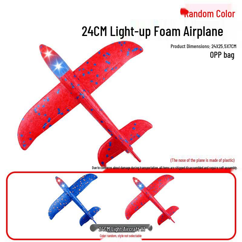 Celebrity-Endorsed Ejecting Foam Bullet Airplane: 3-in-1 Outdoor Toy for Kids