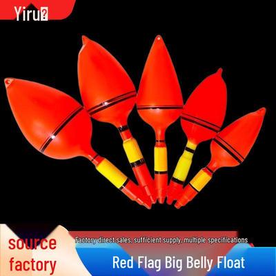 Long-Cast Sea Fishing Float for Silver Carp & Bighead Carp - Bright Big Belly Float with Explosion Hook