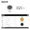 GOMEXUS Mechanical Brake Knob WT2 for SHIMANO Antares Exsence