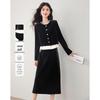 Set Elegant Top cu Mânecă Lungă și Fustă Midi
