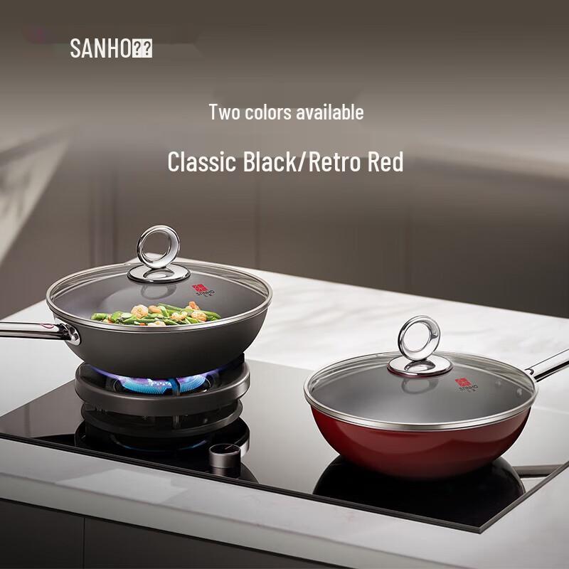 

Three Hops Retro Red 0-Coating Non-Stick Wok