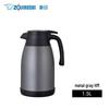 Zojirushi Stainless Steel Portable Vacuum Flask