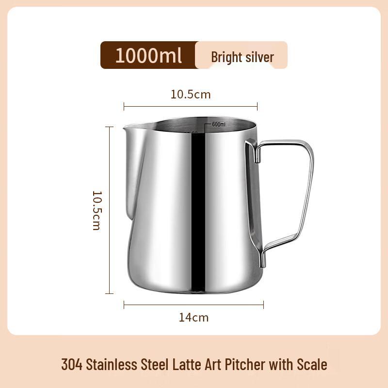 TLXT 1000ml Milk Frothing Pitcher