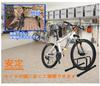 GUNSEED Bicycle Bicycle Will Not Cycle Adjustable Securely Fixed with Stepless Bicycle Stand Stand, Indoor/Outdoor Stand, Fall, Stand, Width,