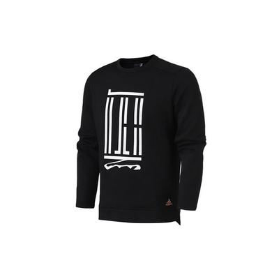 Crew Neck Sweatshirt With Martial Arts Print Men Tops Black DT2461