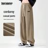 Mark Fairwhale Men's Retro Corduroy Loose Casual Pants