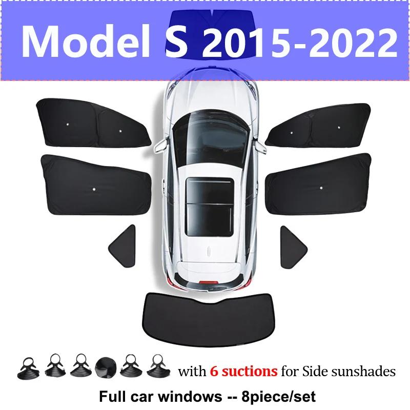For Tesla Model S Sun Shade Privacy Window Sunshade Foldable Glass Roof Skylight Blind Sunroof Shading ModelS Anti UV Protector