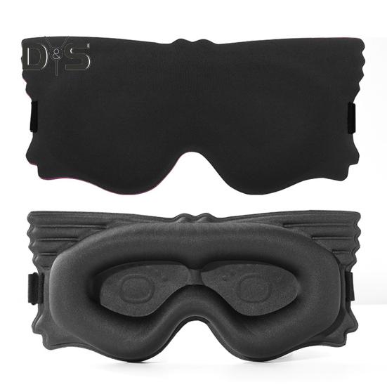 3D Kids Sleep Eye Cover with Adjustable Strap Soft Blindfold Memory Foam Filler Breathable Light Shielding Eyeshade for Boys Girls Teens