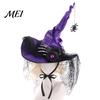 Dark Magician Cosplay Headwear Halloween Witch Hat for Women, Gothic Spider Web Mesh Skeleton Hand Multi Layered Lace Decor Rose Flower Wizard