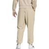 Adidas Woven UPF Pants Cool Sensation Sun Protection Water-Repellent Jogger Sports Casual Pants Unisex Pants Prairie-Brown JP1773