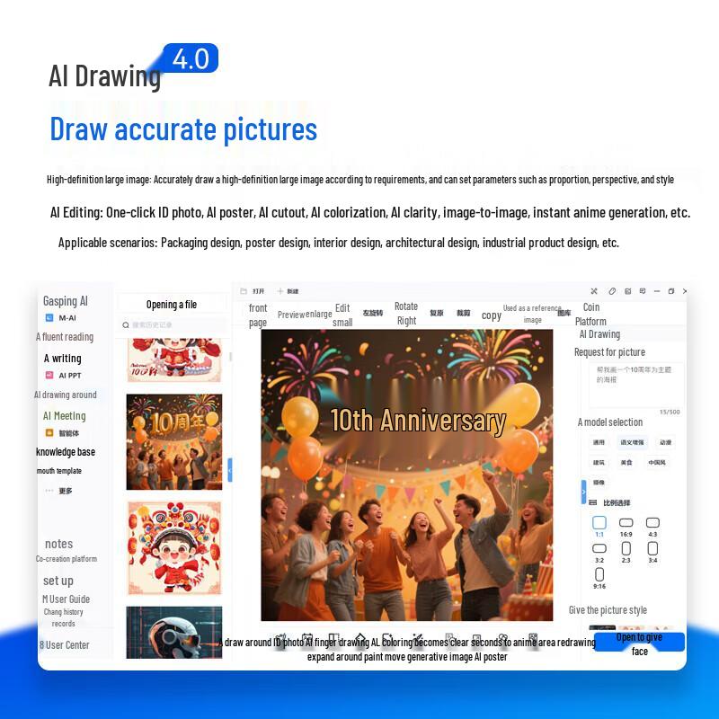 MiceMice M4AI Smart AI Mouse 3.0