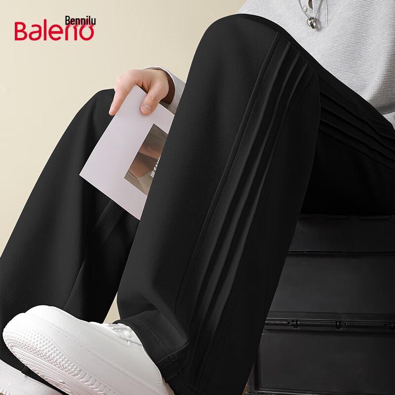 Baleno Men's Trendy Loose Wide-Leg Straight Casual Pants