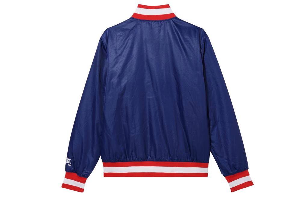 Nike Baseball Jacket Men's Blue AH3393-455