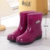 New Women'S Rain Boots Short Tube Women'S Water Shoes With Cotton And Rubber Sleeves Commuting Boots Dirt Resistant Women Shoes