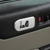 For Hummer H2 2003-07 Car Styling ABS Carbon Fiber/Silver Car Seat Memory Switch Frame Cover Trim Cover Sticker Car