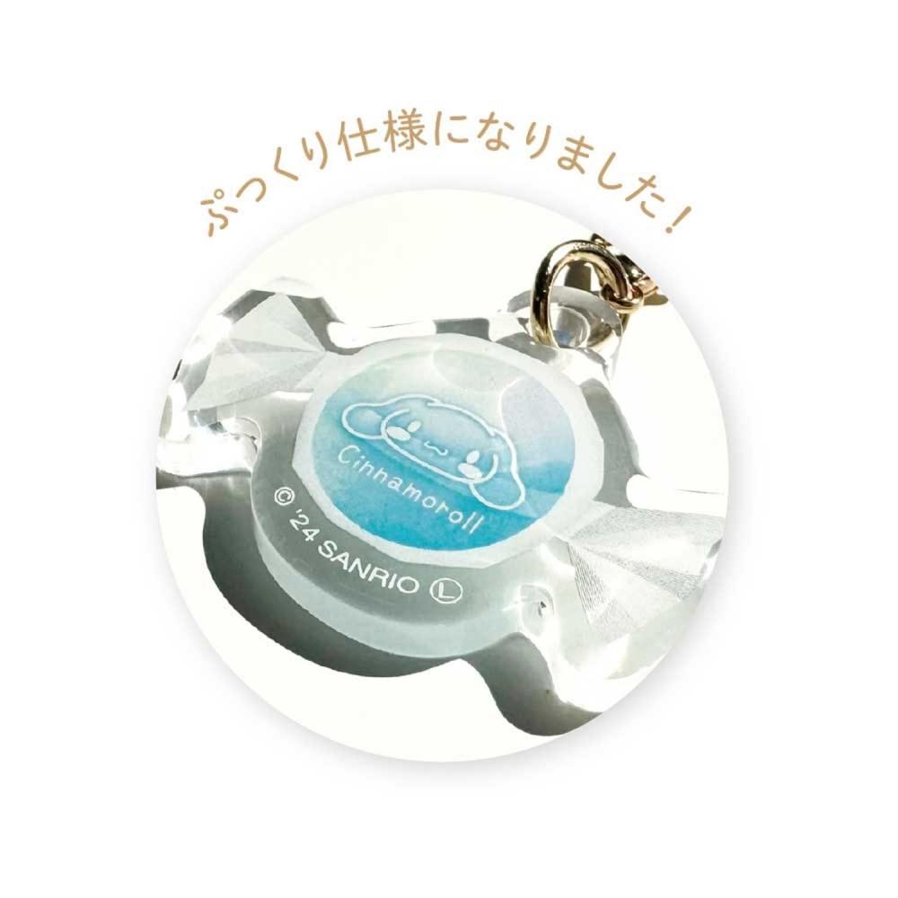 Tees Factory Sanrio-Figuren Sankoichi Charm Zimtschneckengröße: Ungefähr H40 x B40 x T3mm SR-5546182CR