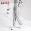 Baleno Women's Ribbed Jogger Pants
