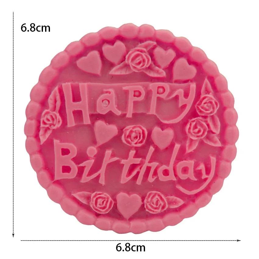3D Silicone Cookie Mold Baking Decoration Happy Birthday Mould Chocolate Fondant Cake Making Tools DIY Dessert Kitchen Utensils