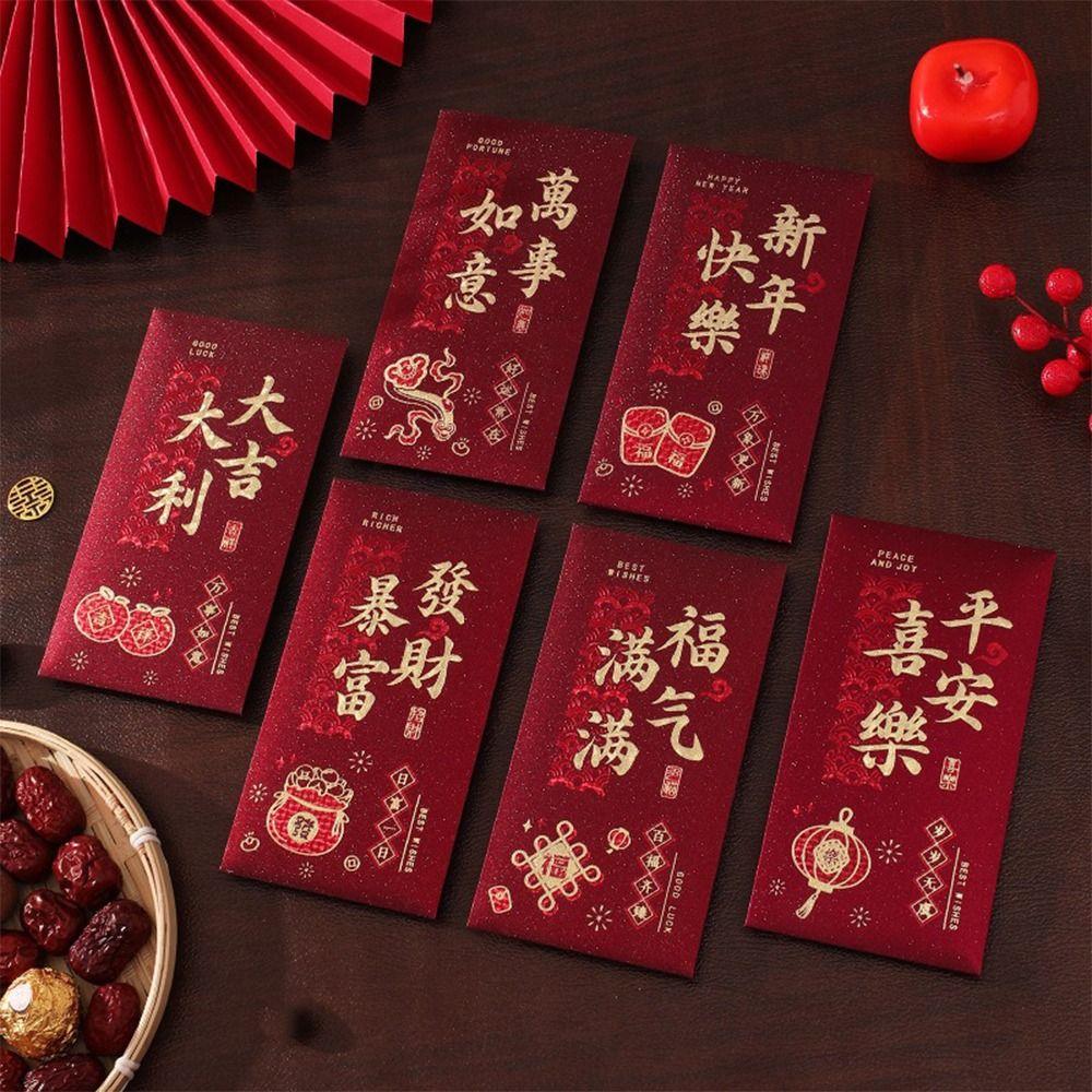 6pcs Hot Gold 2026 Horse Year Red Envelope Thickened Red Packet  Christmas Celebration