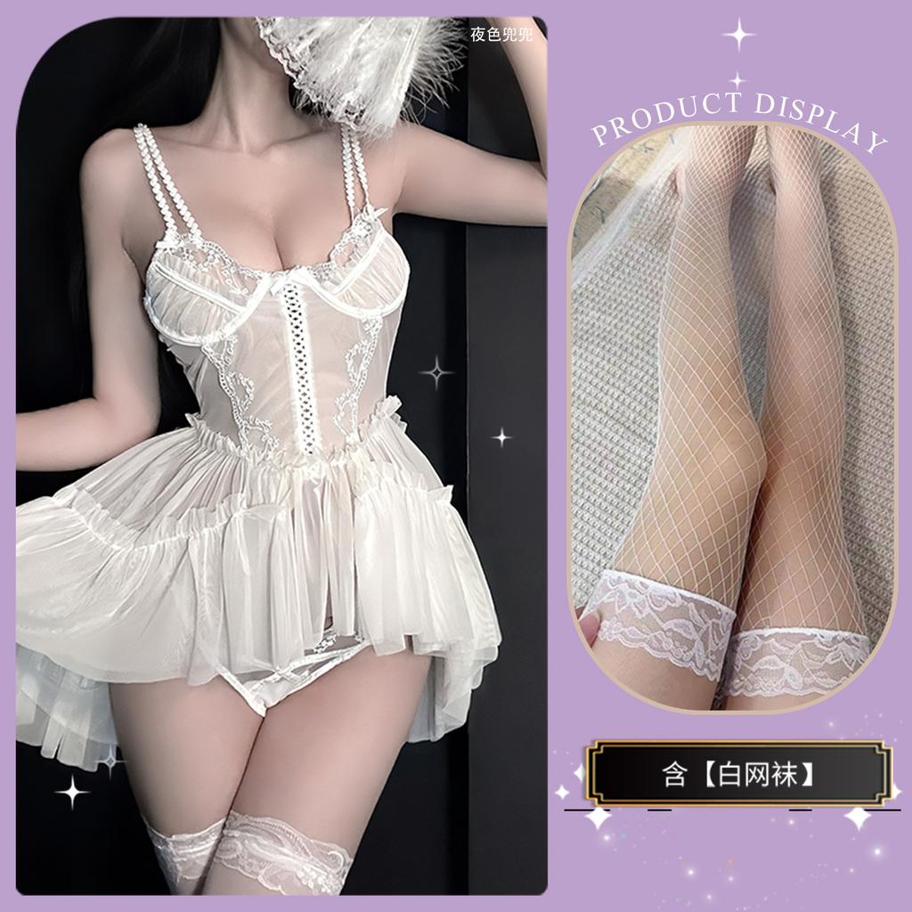 Sexy Underwear, Sexy Lace Embroidery Mesh, Perspective Beauty Back, Suspenders, Steel Brackets Gather Nightgown, Abstinence Women