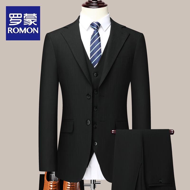 ROMON Men's Slim-Fit Professional Business Suit Set
