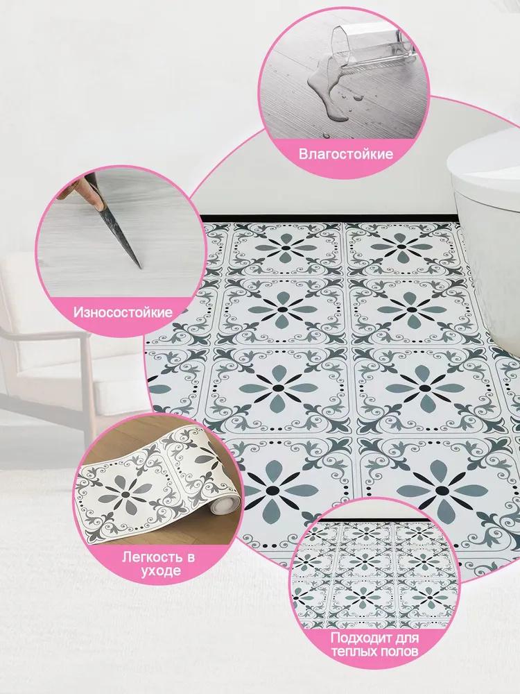 PVC Flooring Self-installation And Self-adhesive Paper