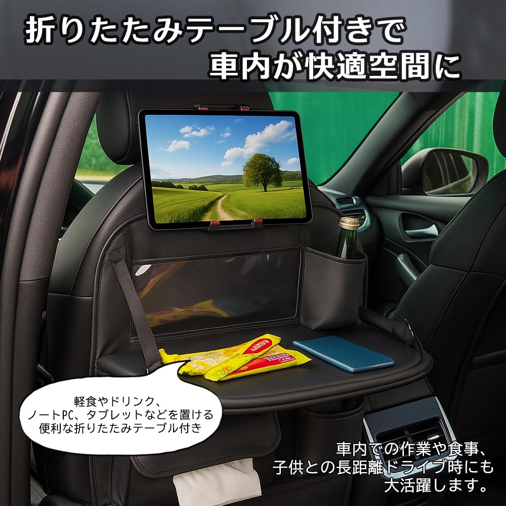 PALTIA Car Seatback Pocket Improved Fits Boxes of Folds Includes Tablet Car Accessories for the Back Seat Table, Model, Tissues, Up, Holder,