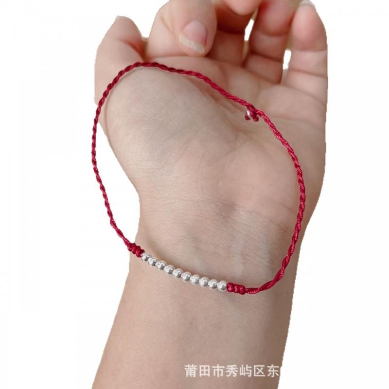 990 Red Cord Anklet Bracelet Unisex Ethnic Style Foot Jewelry Luck