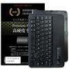 Media Cover Market Compatible with Dospara Diginnos Tablet Leather Case with Bluetooth Keyboard and 9H Hardness Screen Protector to Tempered DG-Q8C3G