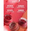 INTO YOU - Hot Canned Lip & Cheek Mud - 3 Colors