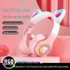 Căști Bluetooth 5.3 STN28S cu urechi de pisică, luminoase, Kawaii