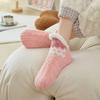 Flower Floor Socks Women Plush Winter Fleece Socks Soft Slippers Socks  Indoor
