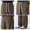 Mark Hua Fei Men's Wide-Leg Casual Sweatpants