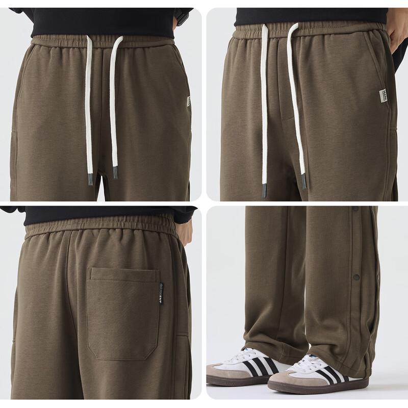 Mark Hua Fei Men's Wide-Leg Casual Sweatpants