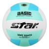 Star Senda Macaron Cyan Green Size 5 Volleyball