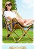 Portable Adjustable Outdoor Moon Chair: Folding Recliner for Camping, Beach, Fishing, and Picnics