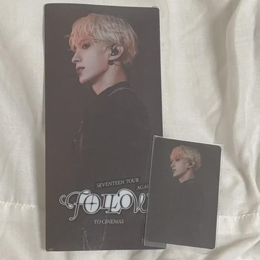 Seventeen Follow Follow Ancon Cgv Pre-order Benefit Bonus File Photocard 