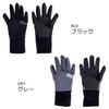 Abu Garcia Long Cuff Full Finger NP Size 1634057 Gloves, Gray, L,