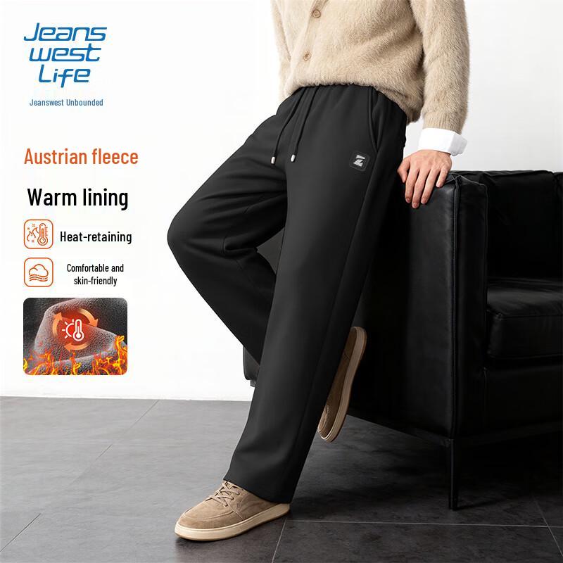 JEANSWEST LIFE Men's Warm Wide-Leg Fleece Pants