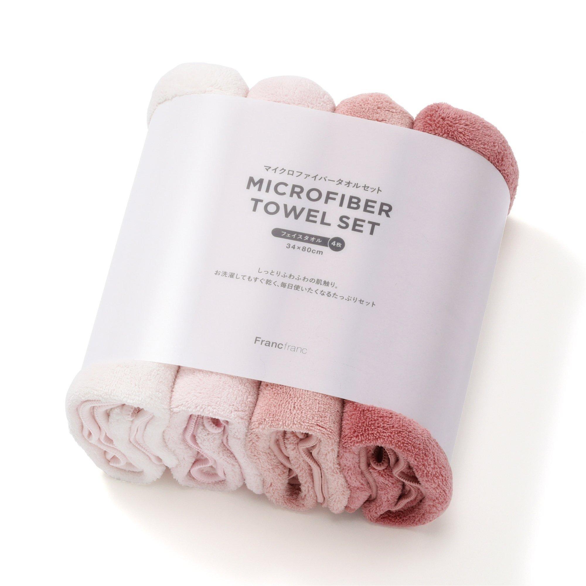 Francfranc Microfiber Face Towel 4-Piece Set InteriorLiving Goods Pink