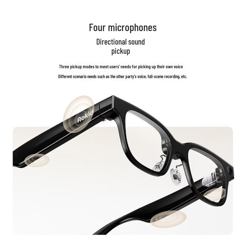 ROKID AI Smart Glasses