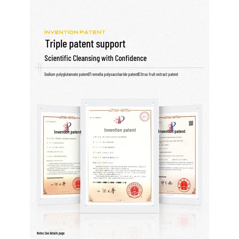 C-CUR Gentle Foaming Amino Acid Cleanser