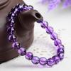 Premium 7-8mm Natural Amethyst Bracelet