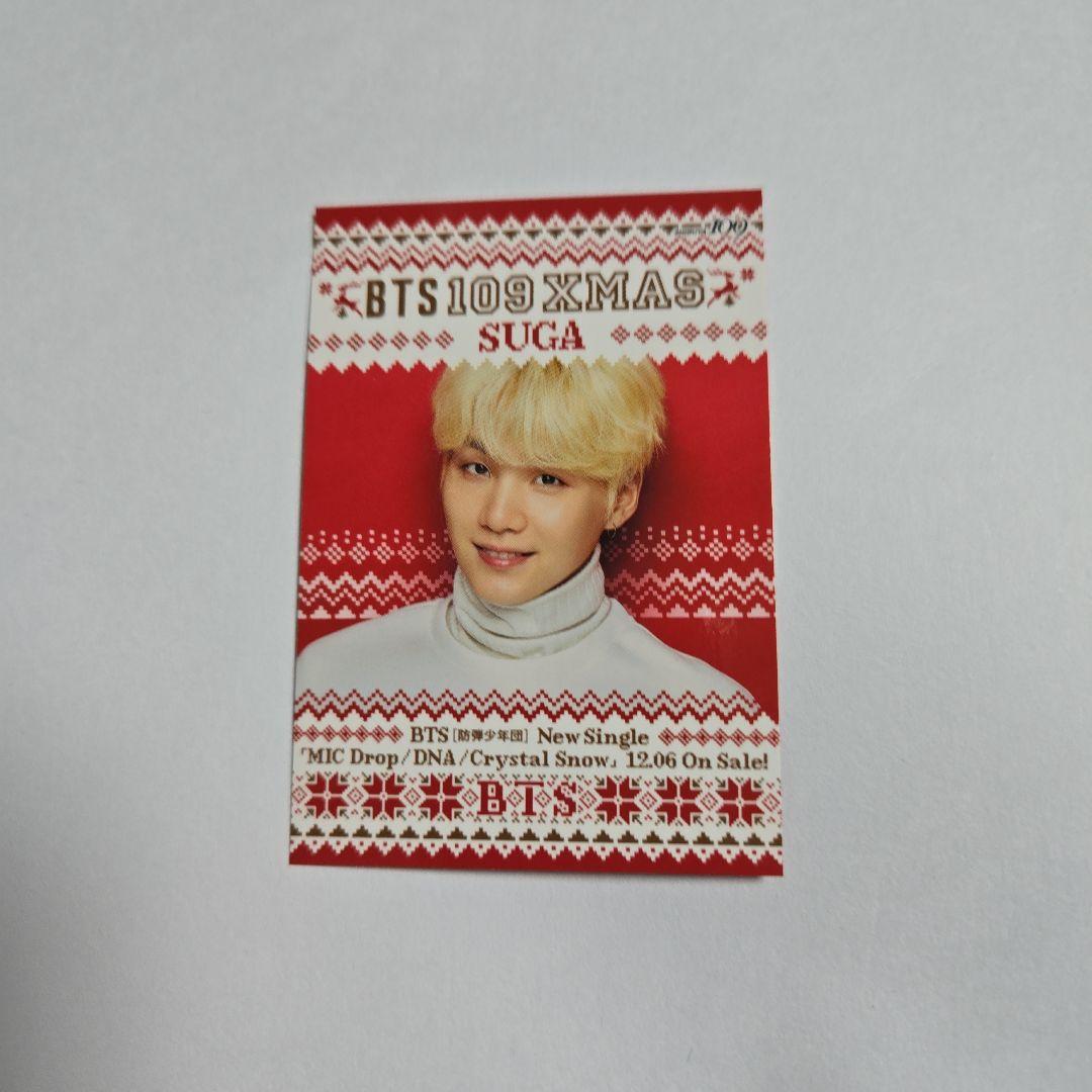 

[USED] 109 x BTS Yoongi trading cards