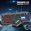 Metal Gaming Keyboard & Mouse Set with Mechanical Feel & Floating Keys