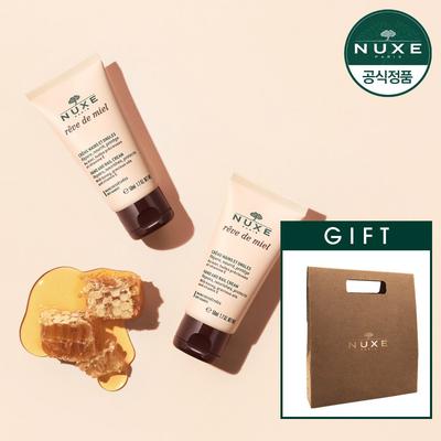 [1+1]Revdmiel Hand & Nail Cream 50ml