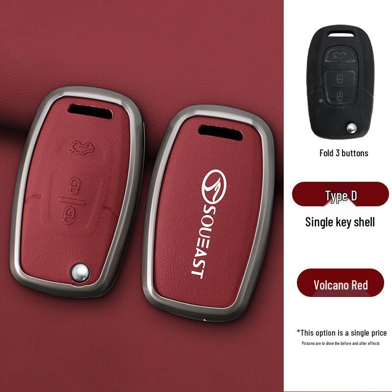 

Metal Key Case for Southeast Lingzhi V5/V6 Folding Remote OPP Bag