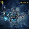 HUIQIBAO 1607PCS MOC ICE Frost Dragon Monster Model Building Block Movie Game Series Animal Assembly Brick Toy Set for Children