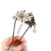 Fashion Chinese Style Flower Butterfly Hairpin Chopsticks Women Elegant U Shape Sticks Headwear Hanfu Hair Accessories Jewelry